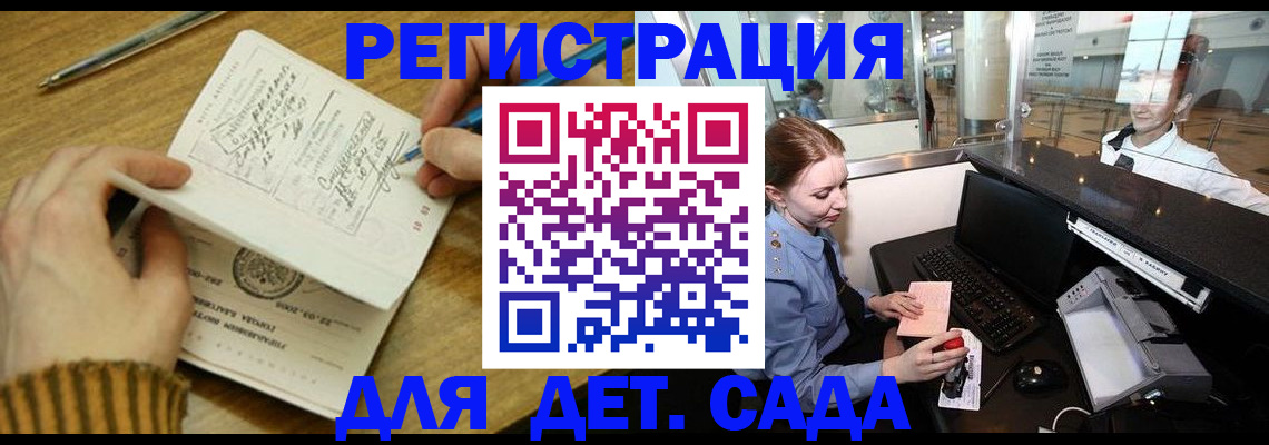 пропишу в квартире в Ярославле